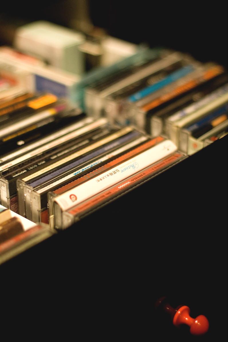 A shelf of CDs from the catalogue